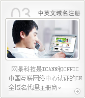 �P(y��ng)����Ӣ������ע��(c��)