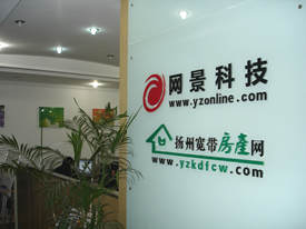 �W(w��ng)����˾