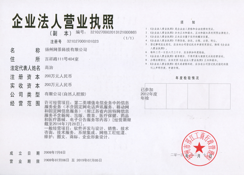 �P(y��ng)�ݾW(w��ng)�������̠I(y��ng)�I(y��)��(zh��)��